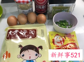 东北烤冷面的做法