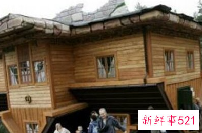 世界上最奇葩的房子