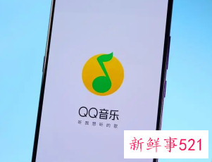 腾讯音乐净利同比下滑，拟在香港二次上市