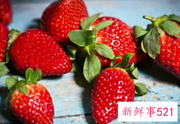 草莓热量高吗