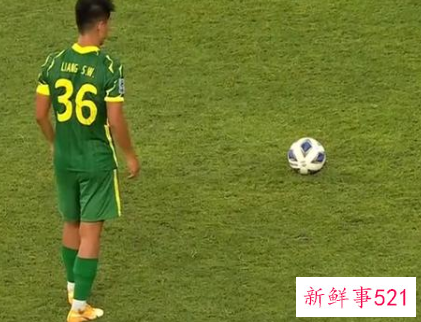 亚冠首战,北京国安青年军收获进球积分