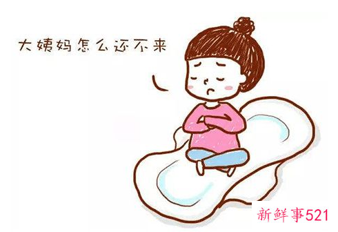 卵巢囊肿真的会影响月经吗