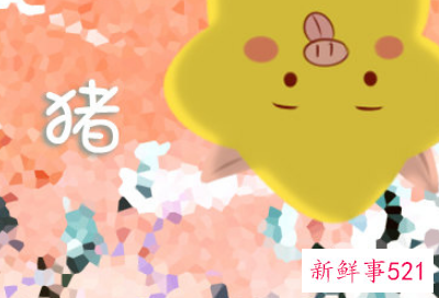 二婚才是正缘的生肖女