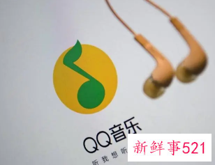 腾讯音乐净利同比下滑，拟在香港二次上市