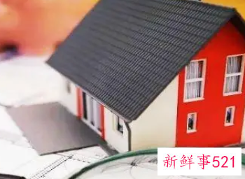 房产过户一上午能办完吗