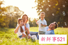 孩子性格孤僻的原因