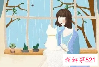 女人死心了还会重新爱你吗