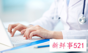 做穿刺需要预约么