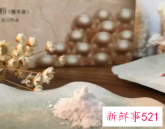 每天涂抹珍珠粉皮肤会白吗