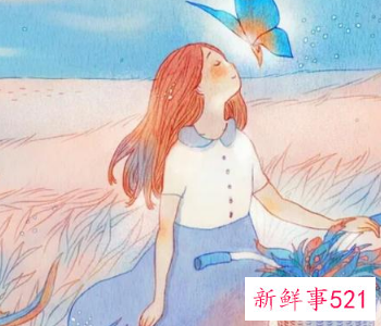 爱情中最容易招惹烂桃花的三大星座