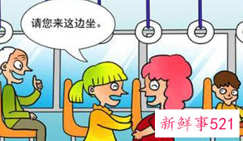 嫌让座慢的“正黄旗大妈”被行拘