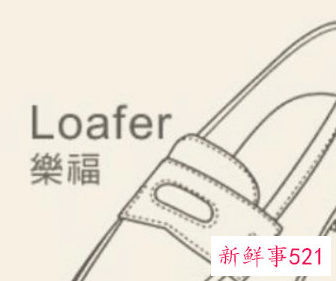 男士正装皮鞋什么样的比较好