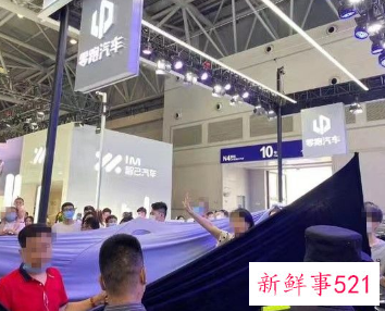 车展再现车主维权，零跑提车当天就出现黑屏