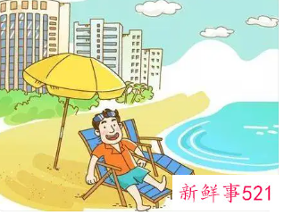 晒太阳对肾虚有好处吗