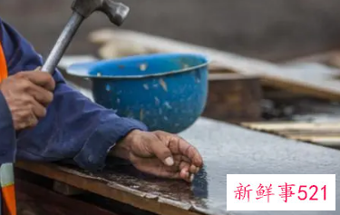 梦见自己去打工了