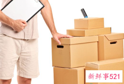 搬家当天必须要搬哪几样东西