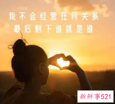 失望痛心的说说