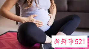 如果怀孕了的症状