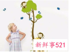 女生长高的征兆