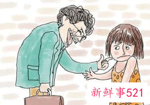 如何让孩子学会保护自己