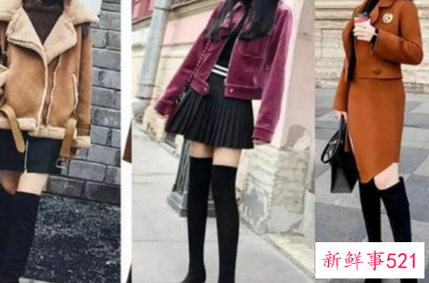 150小个子穿靴子长度