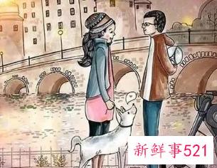 两口子过日子经典说说