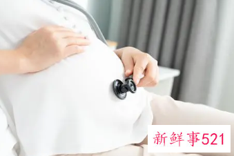 已婚妇女梦见自己又怀孕