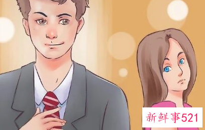 怎么让一个女人爱上自己