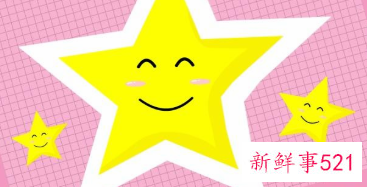 食欲大还不胖的星座女