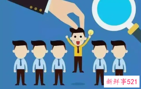 与招聘者交谈须把握那些方面