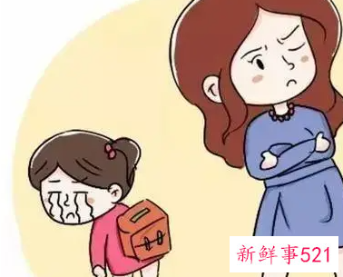 自信心不足吃什么药