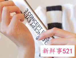 雕花胶雕花教程图解