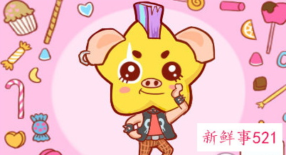 属猪女和属马男生配吗