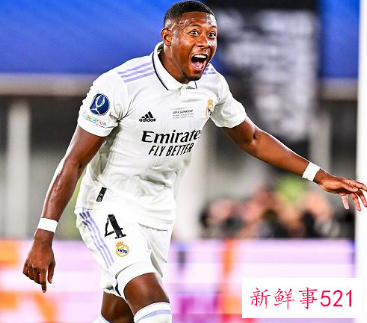 皇马击败法兰克福获队史第5冠