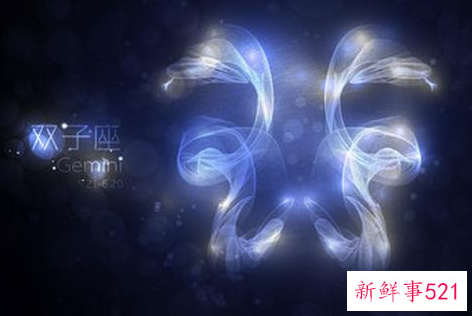 双子座运势下周