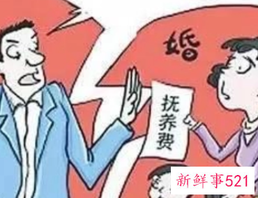 离婚女方无收入孩子归谁