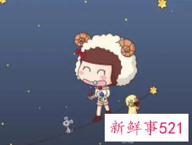 最好不要跟哪个星座玩手段