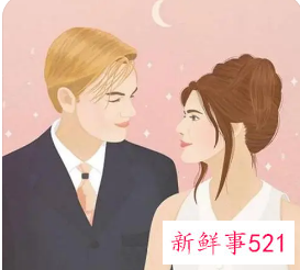 如何了解一个男人