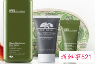 菌菇水怀孕了可以用吗