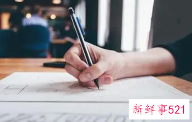 2022高级会计师报名时间