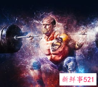 梦见举重是什么意思