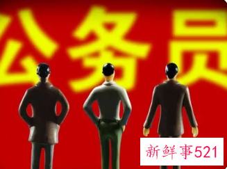 2022河南省考面试分数线