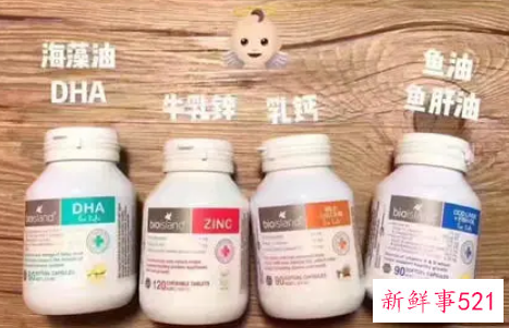 乳钙究竟好不好
