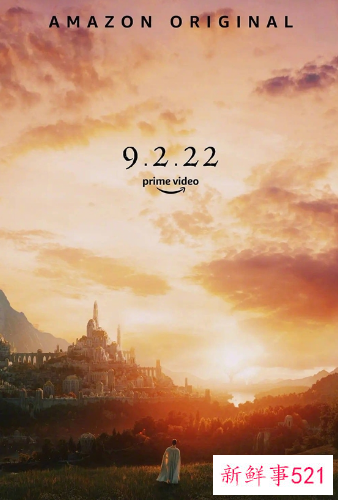 美剧《指环王》官宣9月2日开播