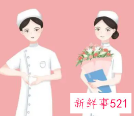 优秀护士简介