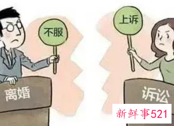 起诉离婚具体流程