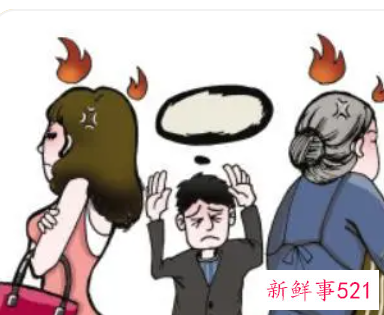 婆媳矛盾导致夫妻离婚