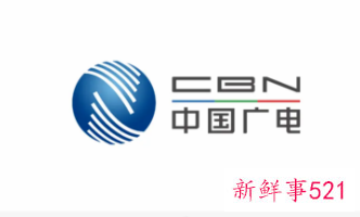 网传可申领广电0月租、无限流量手机卡