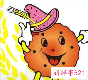 老虎镶牙童话故事