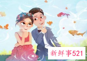 恋爱后又爱上别人